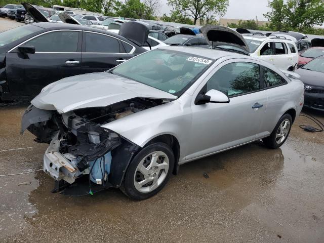 PONTIAC G5 2008 with VIN 1G2AL18F987200733 - Photo from auction