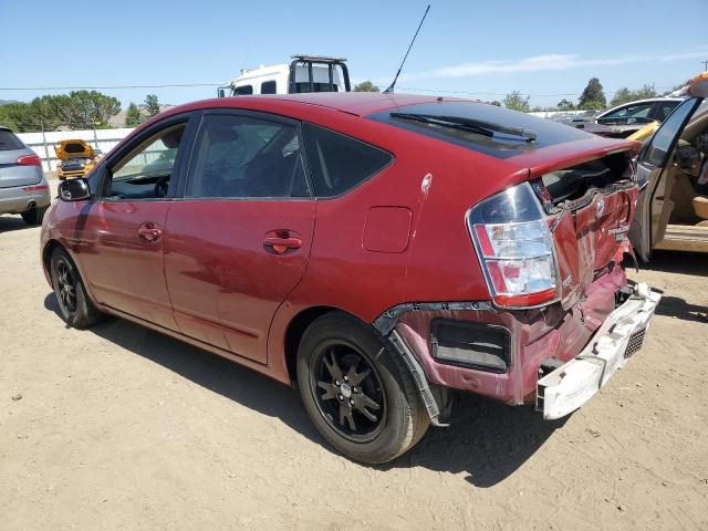 Photo 2 from auction – 2005 TOYOTA PRIUS with VIN JTDKB20U253040376