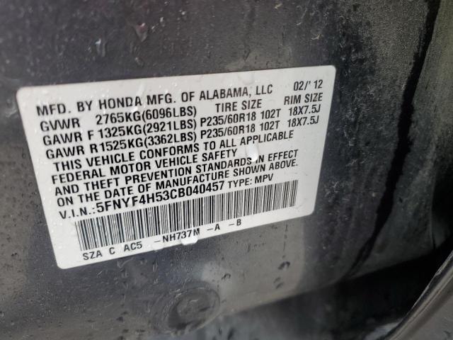 Photo 14 from auction – 2012 HONDA PILOT EXL with VIN 5FNYF4H53CB040457