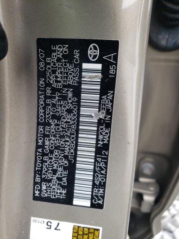 Photo 14 from auction – 2008 TOYOTA PRIUS with VIN JTDKB20UX83306019