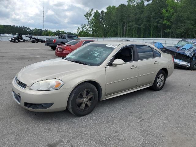 Photo 1 from auction – 2011 CHEVROLET IMPALA LT with VIN 2G1WG5EK2B1285166