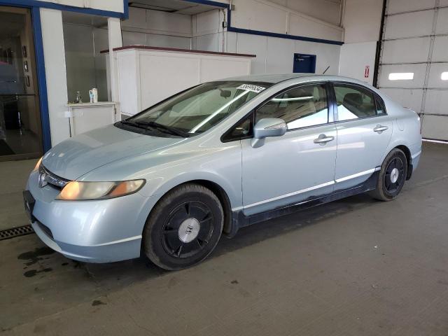 HONDA CIVIC HYBR 2008 with VIN JHMFA36278S015028 - Photo from auction