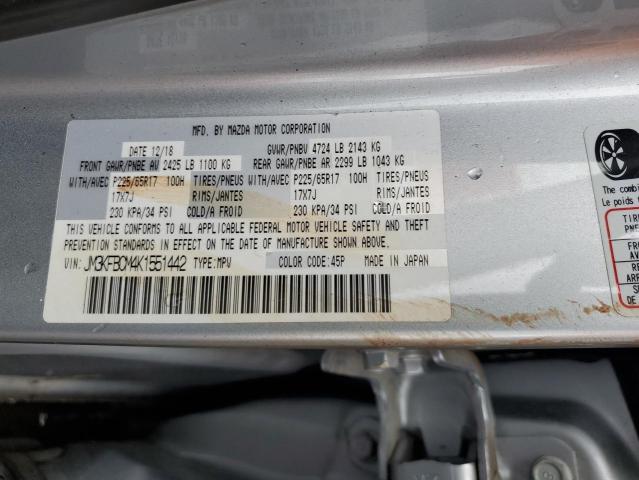 Photo 14 from auction – 2019 MAZDA CX-5 TOURI with VIN JM3KFBCM4K1551442