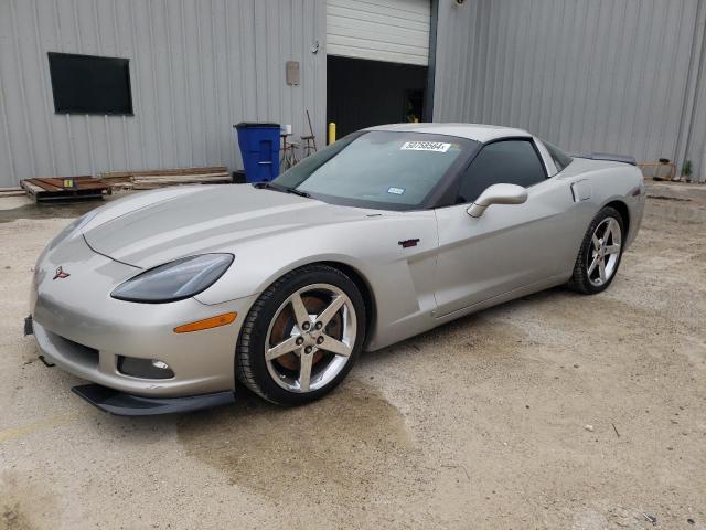 CHEVROLET CORVETTE 2007 with VIN 1G1YY26U575108606 - Photo from auction