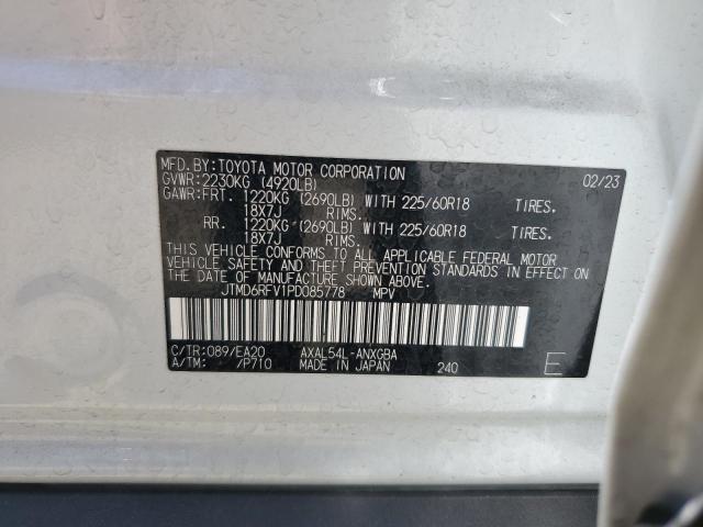 Photo 14 from auction – 2023 TOYOTA RAV4 LIMIT with VIN JTMD6RFV1PD085778