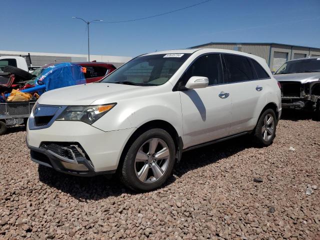 Photo 1 from auction – 2011 ACURA MDX TECHNO with VIN 2HNYD2H49BH518157