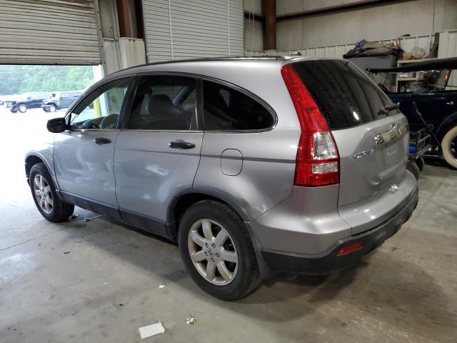 Photo 2 from auction – 2007 HONDA CR-V EX with VIN JHLRE48527C033769