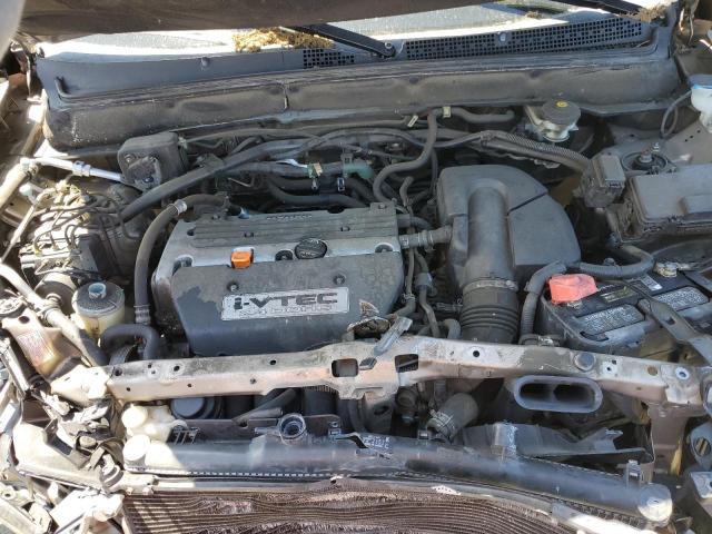 Photo 12 from auction – 2006 HONDA CR-V with VIN JHLRD68506C028776