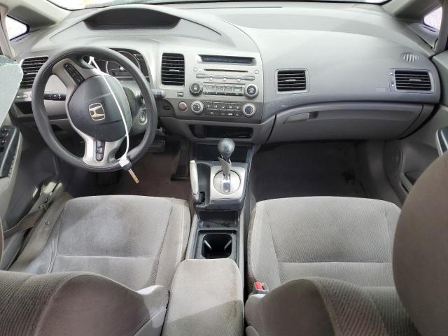 Photo 8 from auction – 2007 HONDA CIVIC EX with VIN JHMFA16897S003776