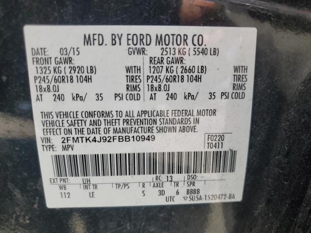 Photo 14 from auction – 2015 FORD EDGE SEL with VIN 2FMTK4J92FBB10949