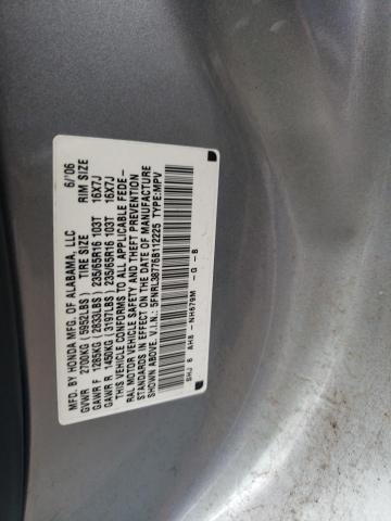 Photo 14 from auction – 2006 HONDA ODYSSEY EX with VIN 5FNRL38776B112225