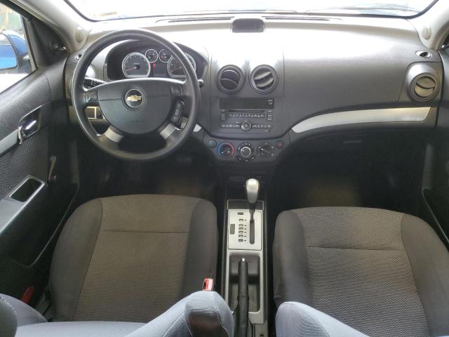 صورة رقم 8 من المزاد - 2010 CHEVROLET AVEO مع VIN KL1TD5DE8AB120226