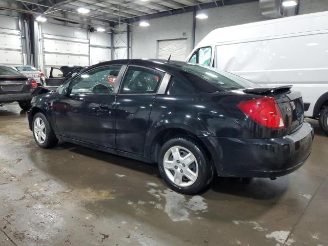 Photo 2 from auction – 2007 SATURN ION LEVEL with VIN 1G8AN15F67Z133547