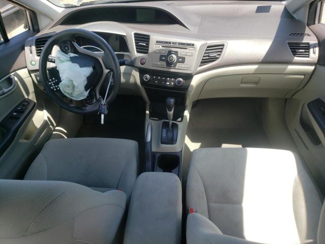 Photo 8 from auction – 2012 HONDA CIVIC LX with VIN 19XFB2F50CE094704