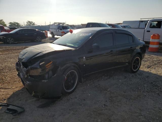 CHEVROLET COBALT LT 2008 with VIN 1G1AL58F987151268 - Photo from auction