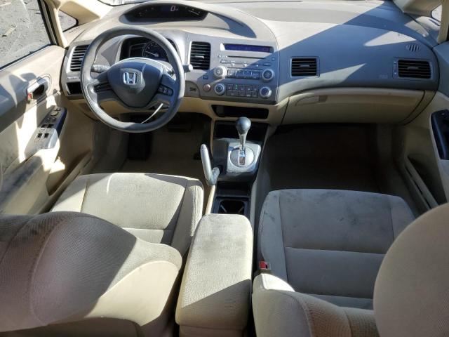 Photo 8 from auction – 2008 HONDA CIVIC with VIN 1HGFA165X8L111490