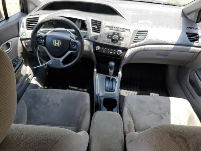 Photo 8 from auction – 2012 HONDA CIVIC LX with VIN 2HGFB2F51CH585403