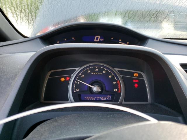 Photo 9 from auction – 2007 HONDA CIVIC EX with VIN 1HGFA15887L107786