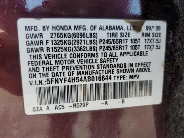 Photo 14 from auction – 2010 HONDA PILOT EXL with VIN 5FNYF4H54AB016844
