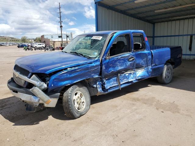 CHEVROLET 1500 2004 z numerem VIN 1GCEK19T24E199080 - Zdjęcie z aukcji