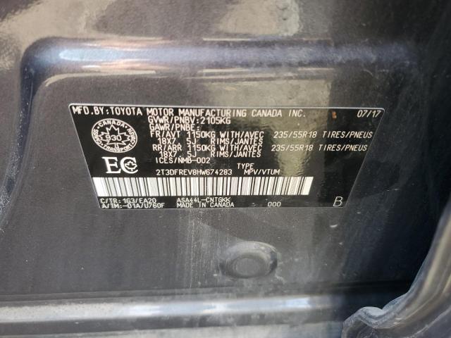Photo 14 from auction – 2017 TOYOTA RAV4 LIMIT with VIN 2T3DFREV8HW674283