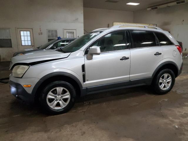 SATURN VUE XE 2009 with VIN 3GSCL33P09S589477 - Photo from auction