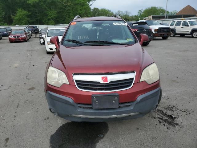 Photo 5 from auction – 2008 SATURN VUE XE with VIN 3GSDL43N48S586430
