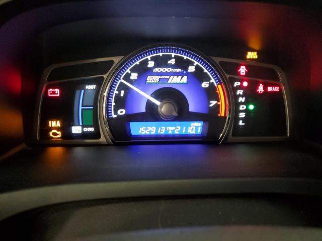 Photo 9 from auction – 2009 HONDA CIVIC HYBR with VIN JHMFA36209S010271