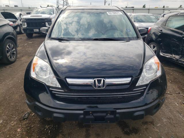 Photo 5 from auction – 2007 HONDA CR-V EX with VIN JHLRE48577C091411