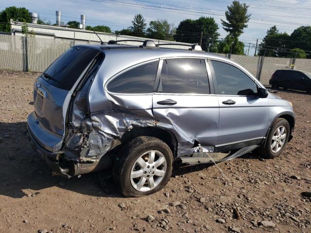 Photo 3 from auction – 2007 HONDA CR-V EX with VIN JHLRE48567C097264