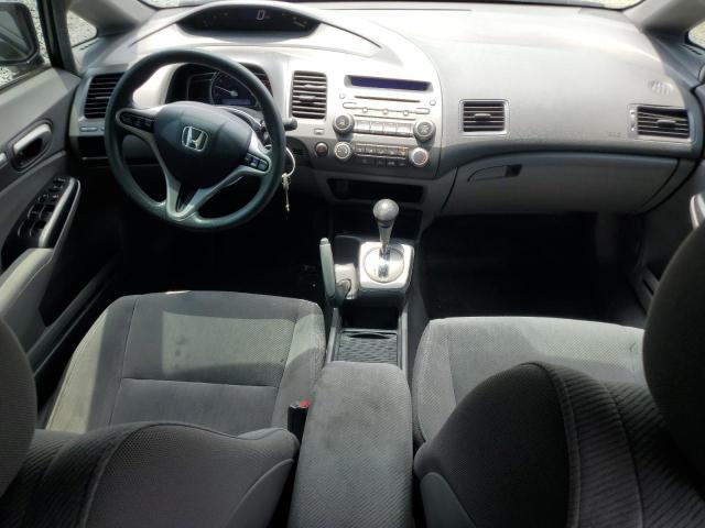 Photo 8 from auction – 2009 HONDA CIVIC EX with VIN 2HGFA16869H530705