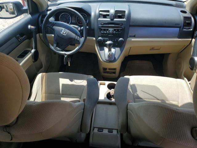 Photo 8 from auction – 2011 HONDA CR-V SE with VIN JHLRE3H43BC003979