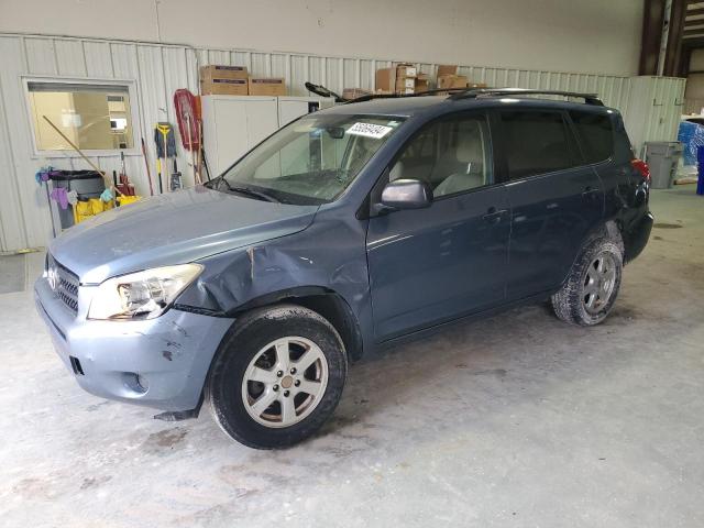 TOYOTA RAV4 2008 with VIN JTMZD33V786054814 - Photo from auction