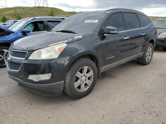 CHEVROLET TRAVERSE L 2009 with VIN 1GNEV23D69S172026 - Photo from auction