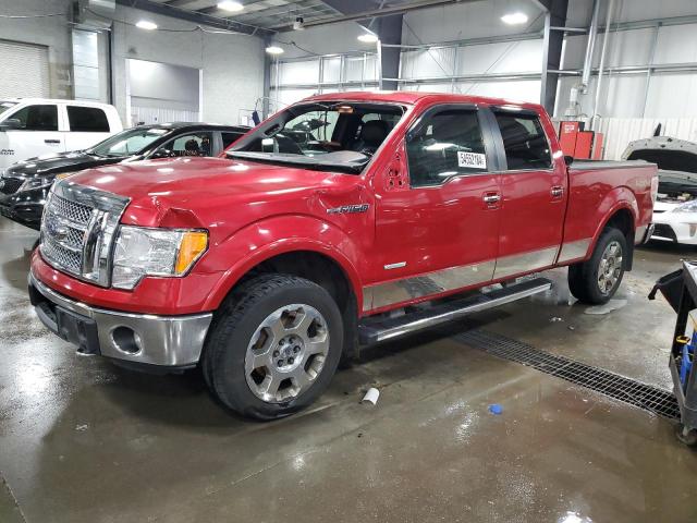 FORD F150 SUPER 2011 with VIN 1FTFW1ETXBFC51187 - Photo from auction