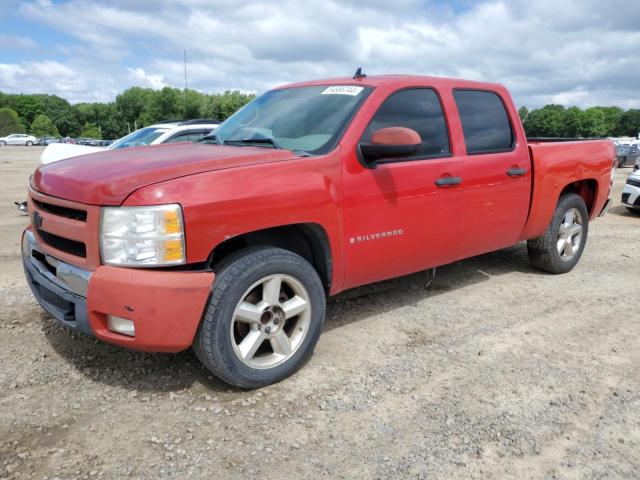 CHEVROLET SILVERADO 2008 with VIN 2GCEC13C881286608 - Photo from auction