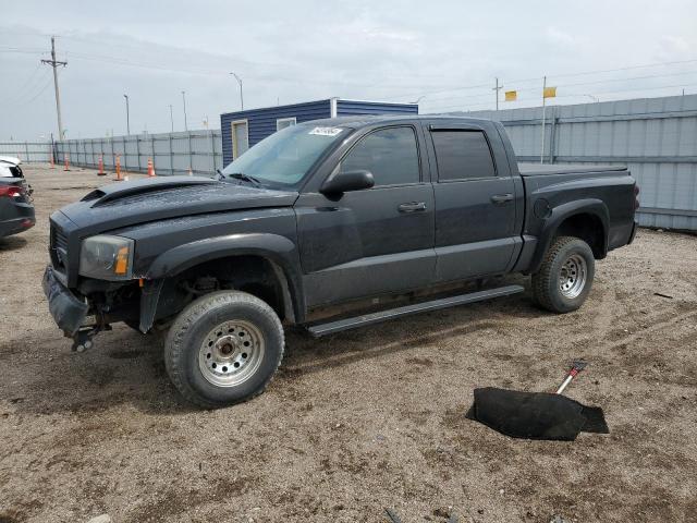 DODGE DAKOTA QUA 2005 with VIN 1D7HW28K75S236343 - Photo from auction
