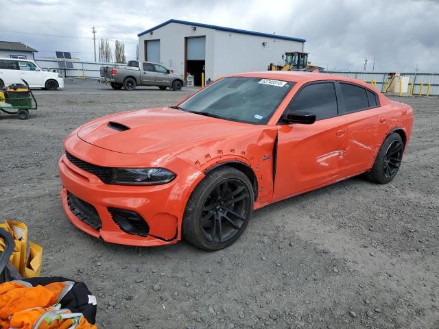DODGE CHARGER SC 2023 with VIN 2C3CDXGJ5PH512081 - Photo from auction