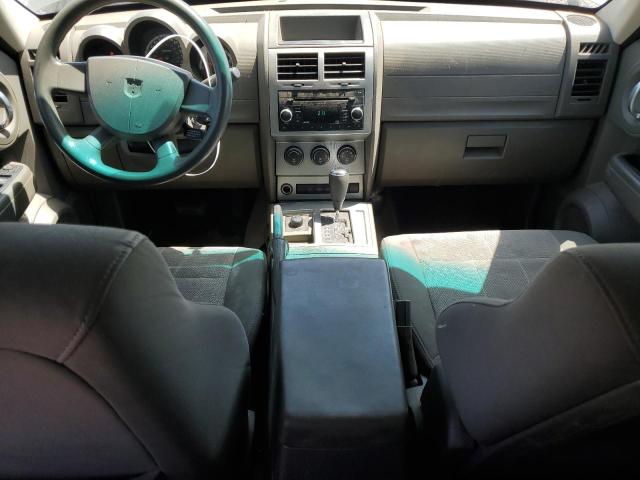 Photo 8 from auction – 2007 DODGE NITRO SXT with VIN 1D8GU28K27W589629