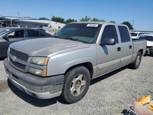 CHEVROLET SILVERADO 2005 with VIN 2GCEC13T751207568 - Photo from auction