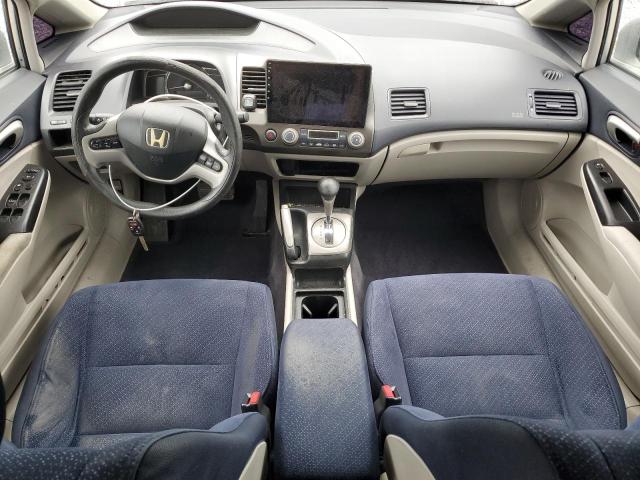Photo 8 from auction – 2006 HONDA CIVIC HYBR with VIN JHMFA36296S026870
