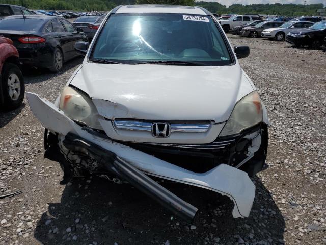 Photo 5 from auction – 2007 HONDA CR-V EX with VIN JHLRE48567C076558