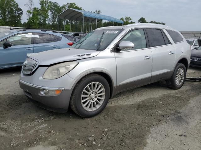 BUICK ENCLAVE CX 2010 con VIN 5GALRBED7AJ106226 - Foto de la subasta
