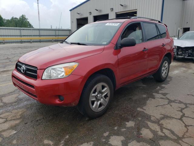 Photo 1 from auction – 2007 TOYOTA RAV4 with VIN JTMZD33V275056913