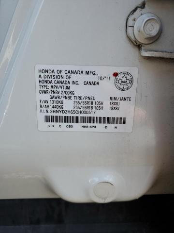 Photo 14 from auction – 2012 ACURA MDX ADVANC with VIN 2HNYD2H65CH000517