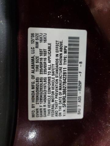 Photo 14 from auction – 2007 HONDA ODYSSEY EX with VIN 5FNRL38627B422811