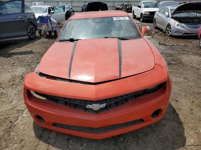 Photo 5 from auction – 2010 CHEVROLET CAMARO LS with VIN 2G1FE1EV9A9166166