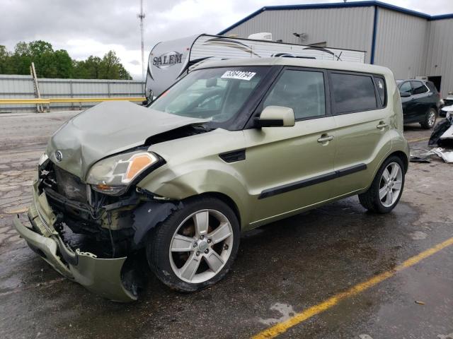 KIA SOUL 2011 with VIN KNDJT2A25B7259570 - Photo from auction
