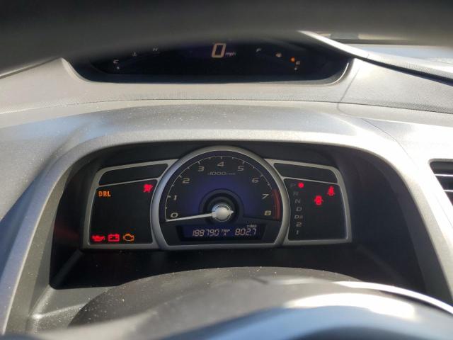 Photo 9 from auction – 2006 HONDA CIVIC with VIN 1HGFA16886L044251