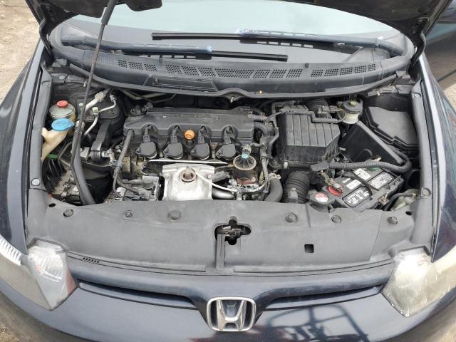 Photo 11 from auction – 2007 HONDA CIVIC EX with VIN 2HGFG12897H573789